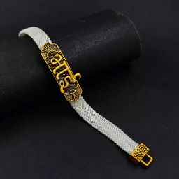 Rudraksh AL-BR-60 Gold Finish Rakhi Set-21
