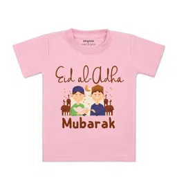 Arvesa Kids Printed T-shirt-picture-20