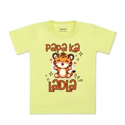 Arvesa Kids Printed Applique T-shirt-picture-20