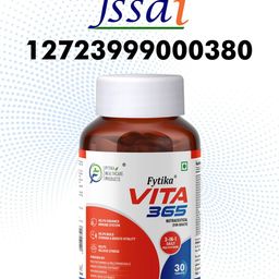 FYTIKA Set Of 3 Vita 365 3 in 1 Multivitamin Manages Stress - 60 Tablets Each image 3