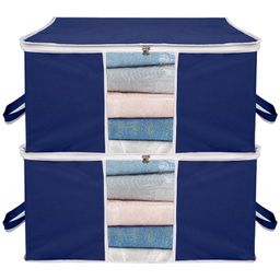 ANKIT INTERNATIONAL Blue Set of 2 Super Strong Multi-Utility Organisers-48