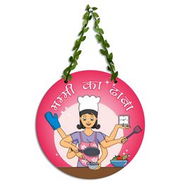 SEHAZ ARTWORKS Pink & White Printed Wooden Wall Hangings-image-18