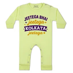 Arvesa Kids-Unisex Yellow Cotton Rompers-picture-45