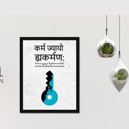 chaka chaundh Wall Dcor Art-picture-12