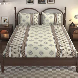 Lunar Days Multicoloured Ethnic Motifs 160 TC King Bedsheet with 2 Pillow Covers-picture-27