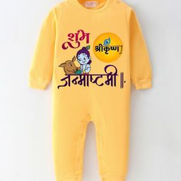 BLUSHES Infants Janmashtami Printed Pure Cotton Full Sleeve Romper-image-22