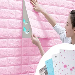 Kuber Industries Pink 4 Pcs Textured Self-Adhesive Imitation Linen Wall Sheets image 3