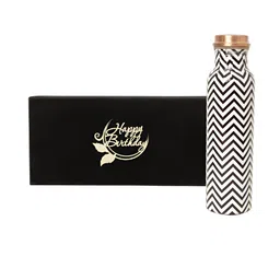 INTERNATIONAL GIFT Black & White Printed Copper Water Bottle with Happy Birthday Tag-image-86