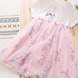YK Girls Printed Round Neck Tulle Fit & Flare Dress-image-9