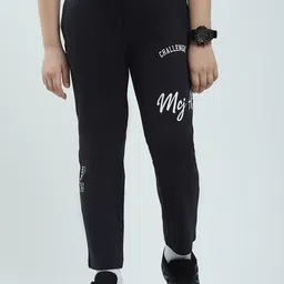 Monte Carlo Boys Lower Track Pants-image-83