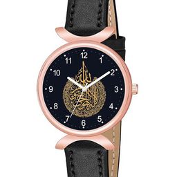 Gopal Shopcart Unisex Analogue Watch C37RG Islamic NUM04 BLK L W-image-76
