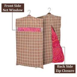 Kuber Industries Brown Set of 6 Regular Multi-Utility Organisers image 4