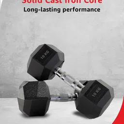 PowerMax Fitness Set Of 2 Hexagon Fixed Weight Dumbbell - 10 kg Each image 4