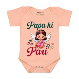 Arvesa Papa Ki Pari Printed Bodusuit-picture-21