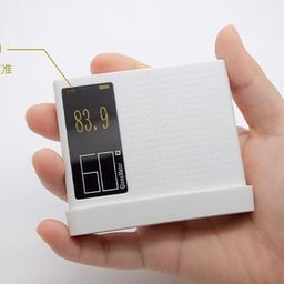 Agaram Digital Gloss Meter DG60SE 60° | High-Precision Gloss Measurement Device for Car Paint, Marble, and Industrial Surfaces | With Auto Calibration | Rechargeable image 4