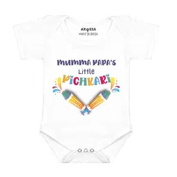 Arvesa Infants Mumma Papas Little Pichkari Printed Envelope Neck Bodysuit-picture-57