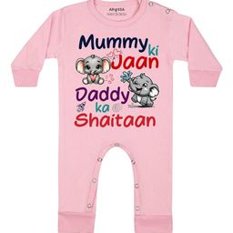 Arvesa Mummy Ki Jaan Printed Bodysuit-image-96