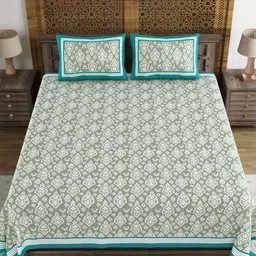 Sangria Green Printed 210 TC Pure Cotton Super King Bedsheet Set - 2.74 x 2.74 m-image-2