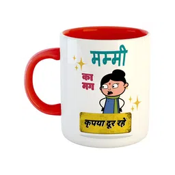 ARTBUG White & Red Printed Ceramic Glossy Finish Dishwasher & Microwave Safe Mugs 350 ml-image-69