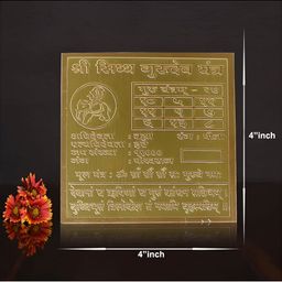 Om ssvmb9 Brown Textured Pure Copper Siddh Guru Yantras-image-5