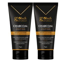 Globus naturals Set Of 2 Charcoal Peel Off Mask-75g Each-56