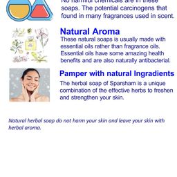 SPARSHAM-NATURE'S TOUCH Set Of 7 Multi Fragrance Soap - 125 g Each image 2