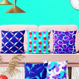 ArtzFolio Multicoloured Set of 5 Square Cushion Covers-83