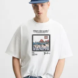 MISCHIEF MONKEY Men Graphic Printed Round Neck Cotton Oversized T-shirt-image-46