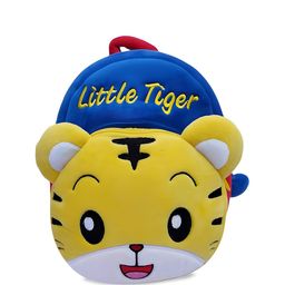 Delicado Boy's Little Tiger Backpack-15