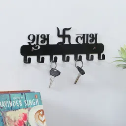 mint furnish Shubh Labh Black Metal Key holder-picture-41