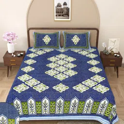 Butea Crape Navy Blue & White Floral 144 TC King Bedsheet with 2 Pillow Covers-picture-10