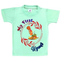 Cute Pals Kids Printed T-shirt-image-52
