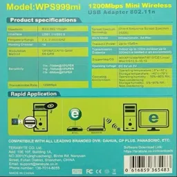 GoodsBazaar All DVR Receiver Terabyte WiFi Dongle 1200 Mbp Wireless Network USB Wifi Adapter USB Adapter image 2