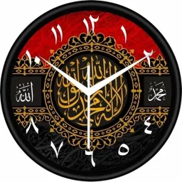 Analog 25 cm X 25 cm Wall Clock-6
