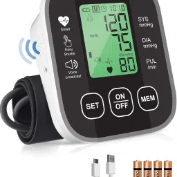DR VAKU Digital Blood Pressure Machine Upper Arm Adjustable Cuff Kit with Most Accurate Measurement Talking Function Intellisense Technology Bp Monitor-0