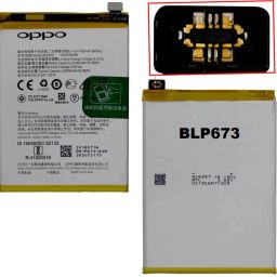 BKN Mobile Battery ForOPPO OPPO A5/A7/A3S Battery (4230mAh) BLP673-picture-21