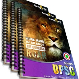 UPSC Mains Answer Writing Copy Booklet- Design 6, 210 Pages/ 105 Sheets per Book A4 Notebook Unruled 630 Pages-9