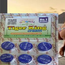 Irruyrr 100% ORIGINAL TIGER. KING CREAM 11ML FOR MEN USE-image-44