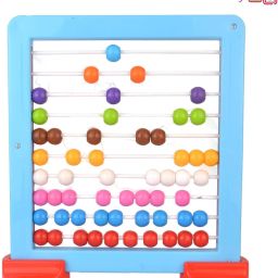 yuiop - Counting Frame DX - Educational Game For Kids - Learn Counting & Maths image 3