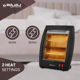 BAJAJ RHX-2 800W Halogen Room Heater with Noiseless Operation (Neat Clean Operation image 3