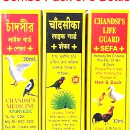 Bird Repellent Gel-image-34