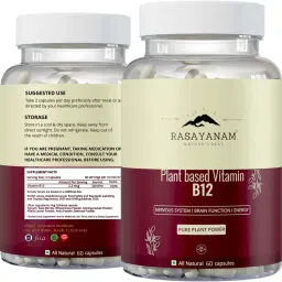 Plant Based Vitamin B12 (Cobalamin) SP |B-12 Supports Nervous System-22