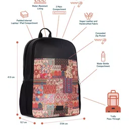 ZOUK Printed Backpack with Compression Straps image 2