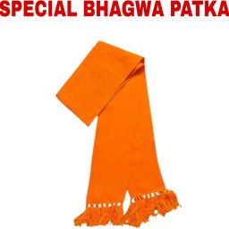 PREMIUM BHAGWA PATKA/SCARF/MUFFLER A-Foldable Body Flag-image-12