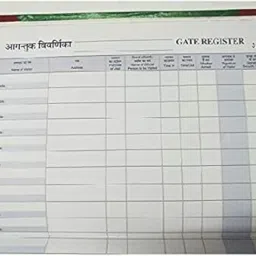 Gate Register, 34Cm 20Cm- 70 GSM Ledger Paper (200 Pg.(400 Front+Back) pack of 1 Gate Register 1-Part Hard Bound-image-84