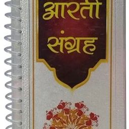 Decorative Showpiece - 11 cm-image-49