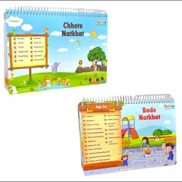 Chhote Natkhat & Bade Natkhat All in One Early Learning Velcro Binder Book-0