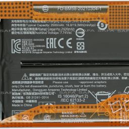 Safa Mobile Battery For Xiaomi 11T Pro 5G - 5000MAh-picture-17