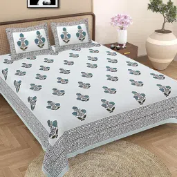 baithak krafts Multicolor Floral 300 TC Cotton King Sized Bedsheet With 2 Pillow Covers-picture-44