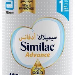 Advance Gold Stage 1 Infant Formula-3